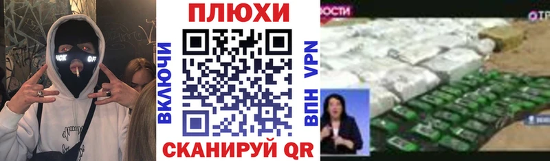 Купить наркотик Княгинино Alpha-PVP  COCAIN  ГАШИШ  Меф мяу мяу  Канабис 