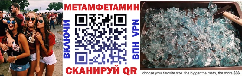 blacksprut сайт Княгинино shop клад Amphetamine 98%