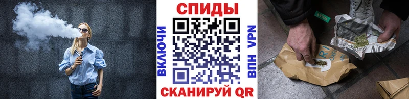 Бутират GHB Княгинино
