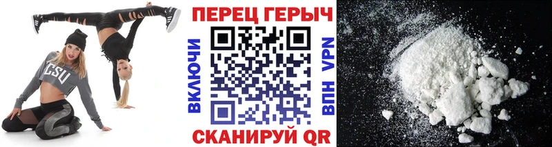 Героин афганец  Княгинино 