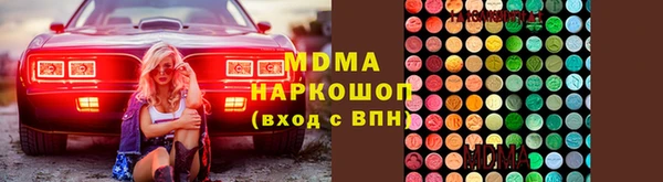 кокаин колумбия Алзамай