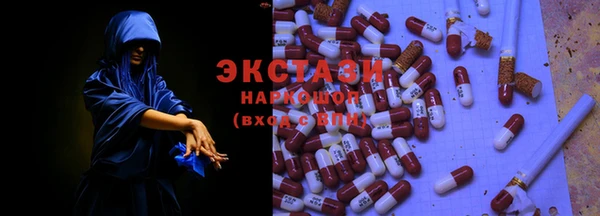 mdpv Алексеевка