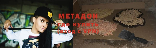 кокаин колумбия Алзамай