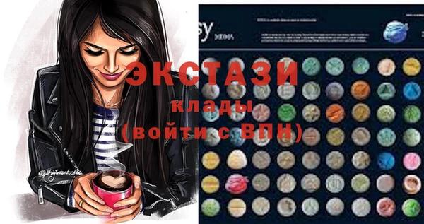 кокаин колумбия Алзамай