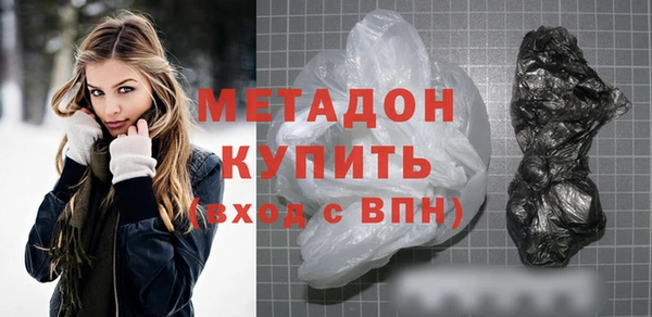 mdpv Алексеевка