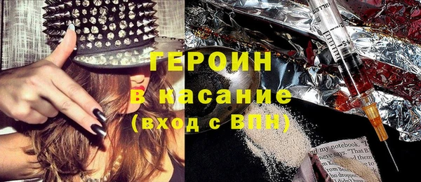 кокаин колумбия Алзамай
