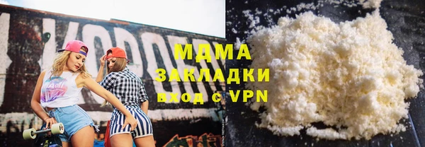 кокаин колумбия Алзамай