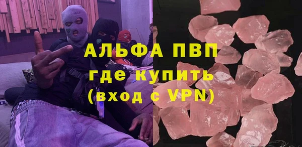 дмт Алексин