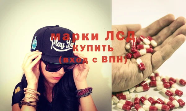 кокаин колумбия Алзамай