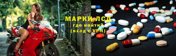 mdpv Алексеевка