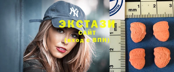 дмт Алексин