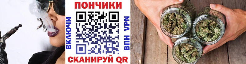 блэк спрут маркетплейс Княгинино Бошки Шишки Amnesia